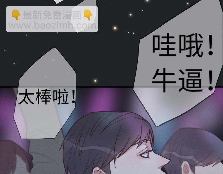 第18话 初一的心意(1/2)-第19话