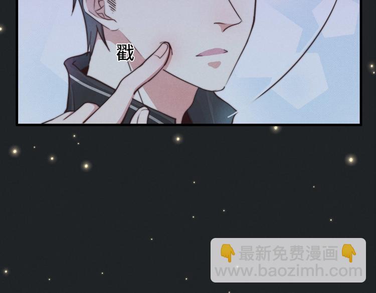 第18话 初一的心意(1/2)-第19话