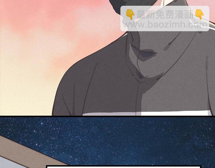 第2话 你叫什么(1/2)-第3话