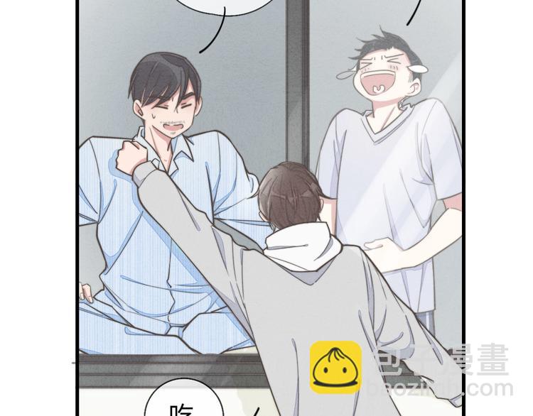 第20话 我们&hellip;什么时候走(1/2)-第21话