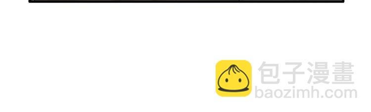 第20话 我们&hellip;什么时候走(1/2)-第21话