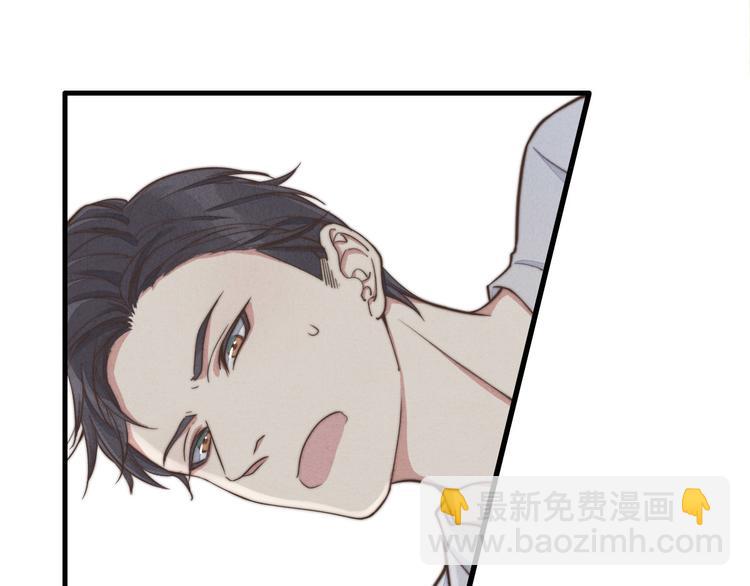 第20话 我们&hellip;什么时候走(1/2)-第21话