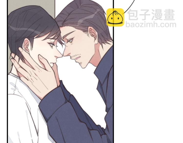 第22话 你骗了我(1/2)-第23话