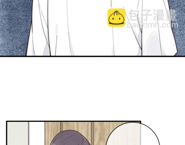 第22话 你骗了我(1/2)-第23话