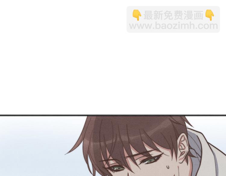 第22话 你骗了我(1/2)-第23话