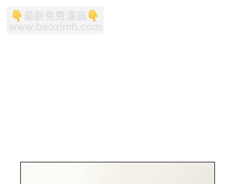 第22话 你骗了我(1/2)-第23话