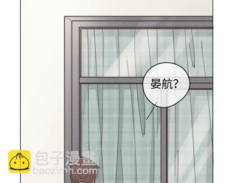 第22话 你骗了我(1/2)-第23话