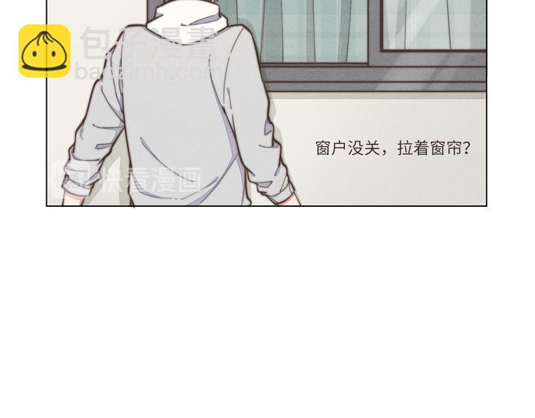 第22话 你骗了我(1/2)-第23话