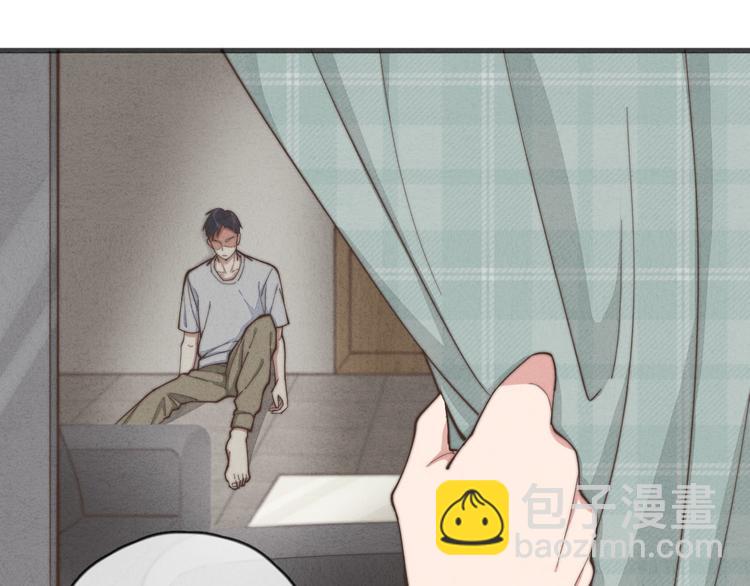 第22话 你骗了我(1/2)-第23话