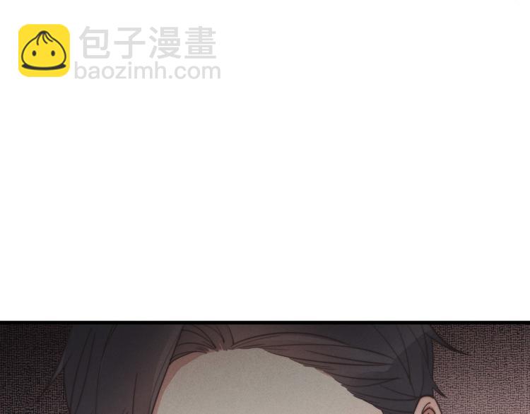 第24话 你挺可爱的(1/2)-第25话