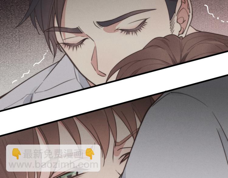 第24话 你挺可爱的(1/2)-第25话