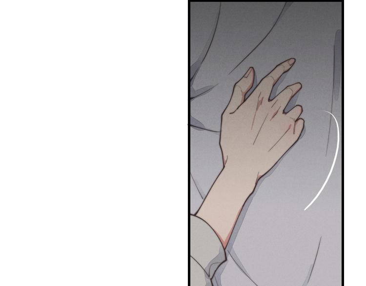 第24话 你挺可爱的(1/2)-第25话