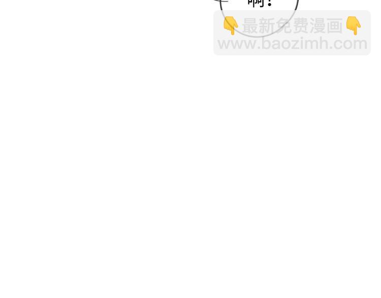 第24话 你挺可爱的(1/2)-第25话