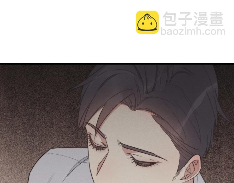 第24话 你挺可爱的(1/2)-第25话