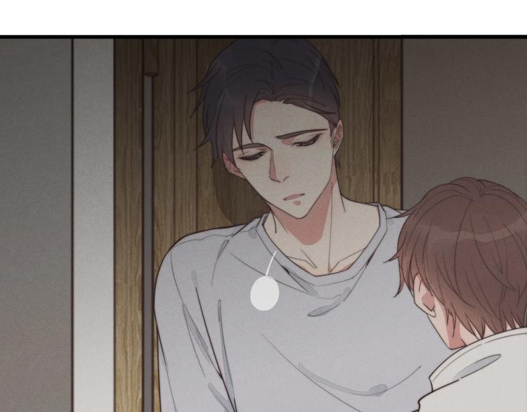 第24话 你挺可爱的(1/2)-第25话