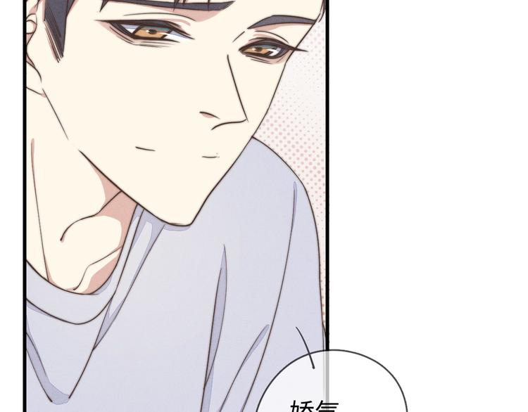 第26话 小天使(1/2)-第27话