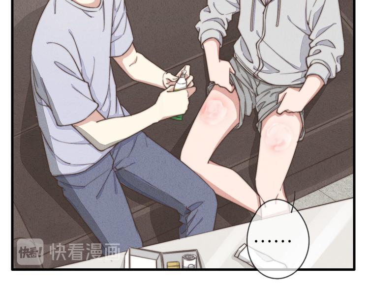 第26话 小天使(1/2)-第27话