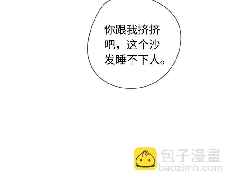 第26话 小天使(1/2)-第27话