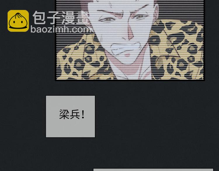 第26话 小天使(1/2)-第27话