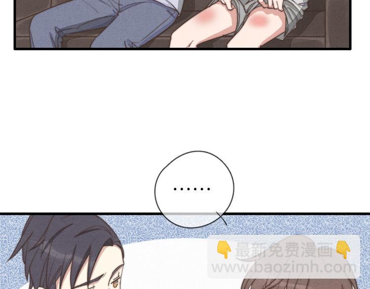 第26话 小天使(1/2)-第27话