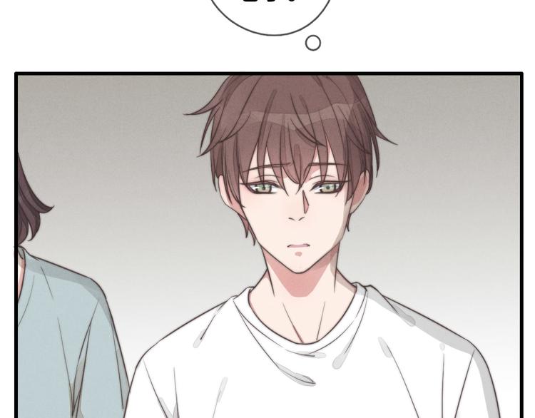 第28话 他是你什么人(1/2)-第29话