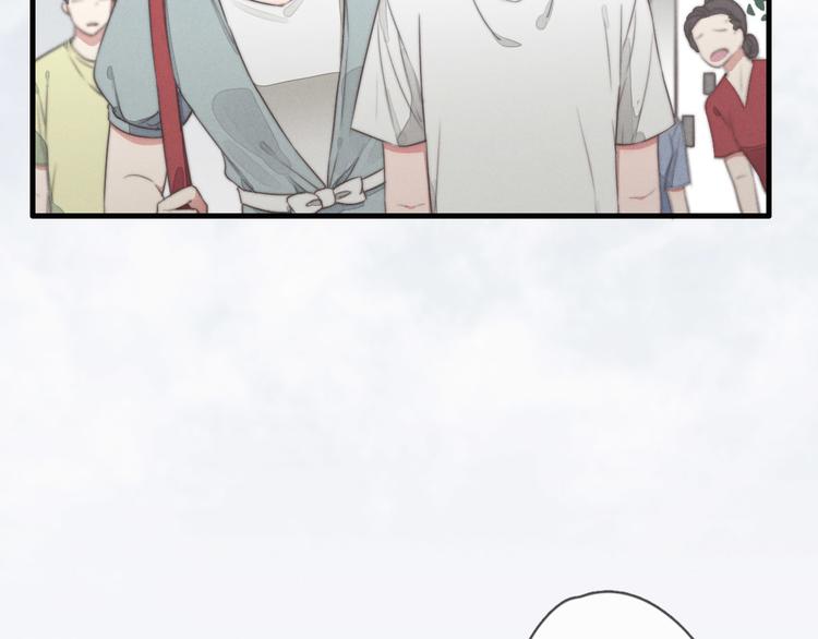 第28话 他是你什么人(1/2)-第29话