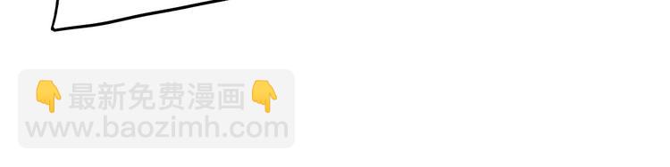 第28话 他是你什么人(1/2)-第29话