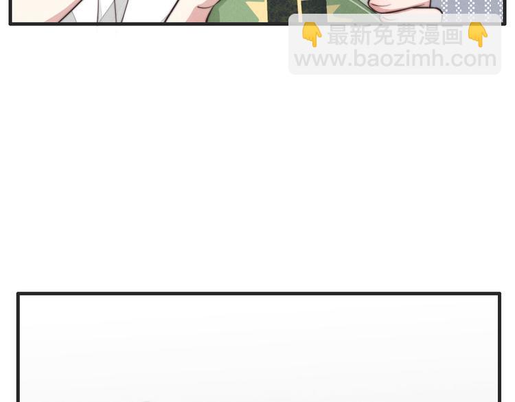 第30话 你是不是要走了(1/2)-第31话