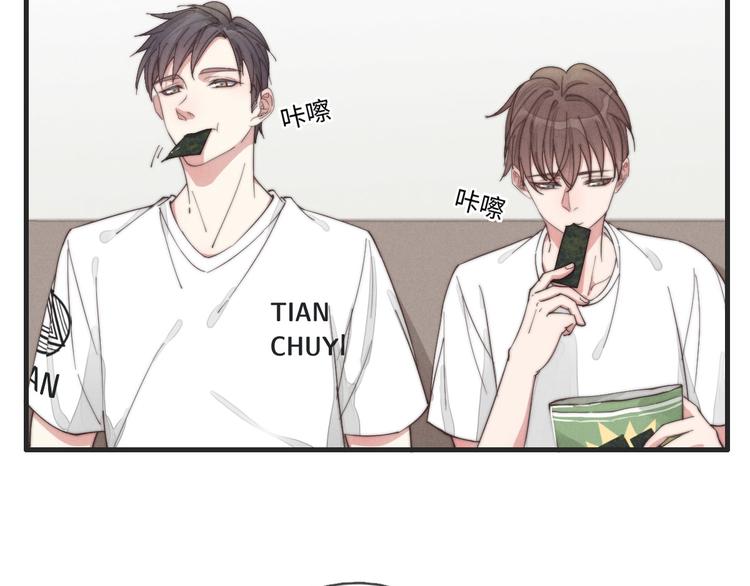 第30话 你是不是要走了(1/2)-第31话