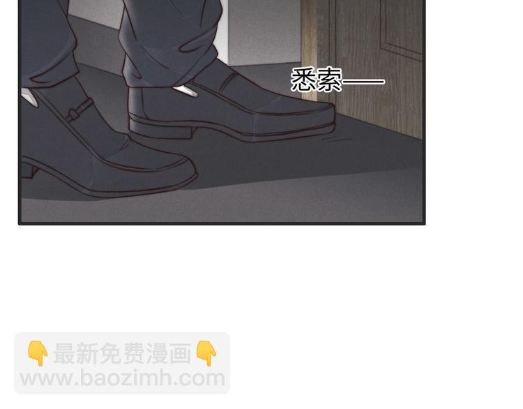 第30话 你是不是要走了(1/2)-第31话