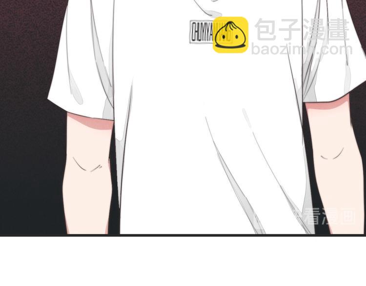 第32话 您拨打的用户已关机(1/2)-第33话