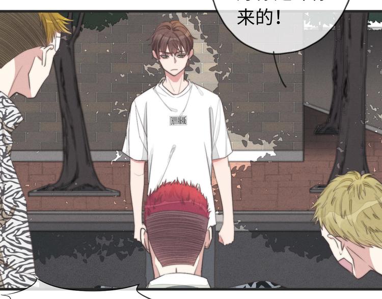 第32话 您拨打的用户已关机(1/2)-第33话