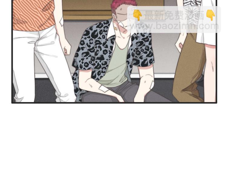 第32话 您拨打的用户已关机(1/2)-第33话