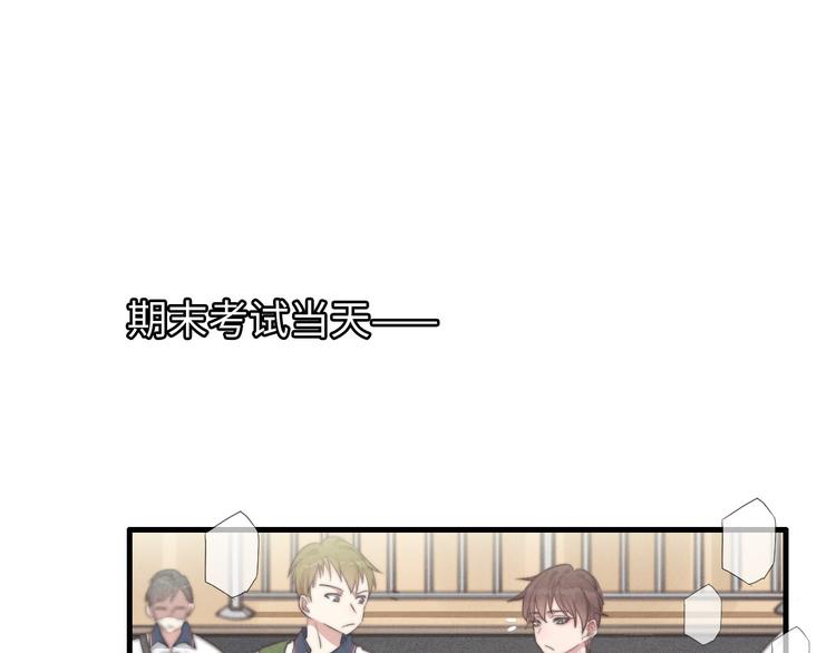 第34话 见了我，绕着走(1/2)-第35话