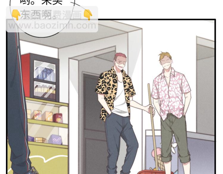 第34话 见了我，绕着走(1/2)-第35话