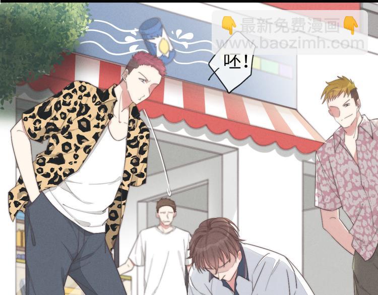 第34话 见了我，绕着走(1/2)-第35话