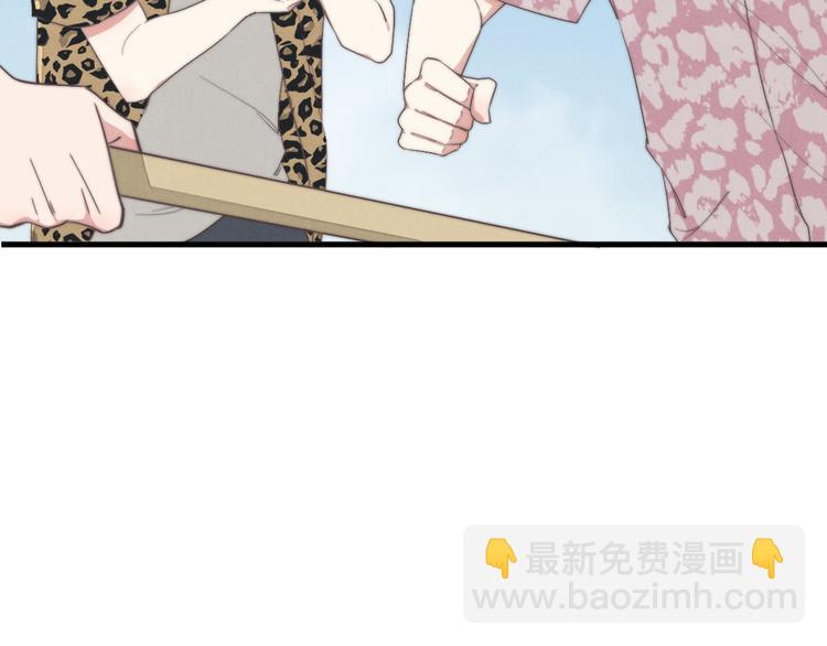 第34话 见了我，绕着走(1/2)-第35话