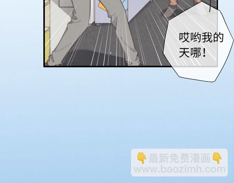 第34话 见了我，绕着走(1/2)-第35话