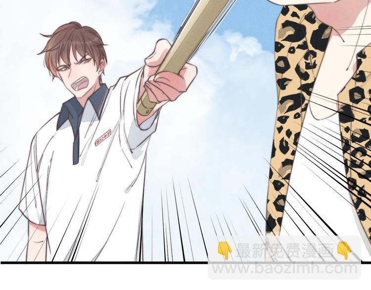 第34话 见了我，绕着走(1/2)-第35话