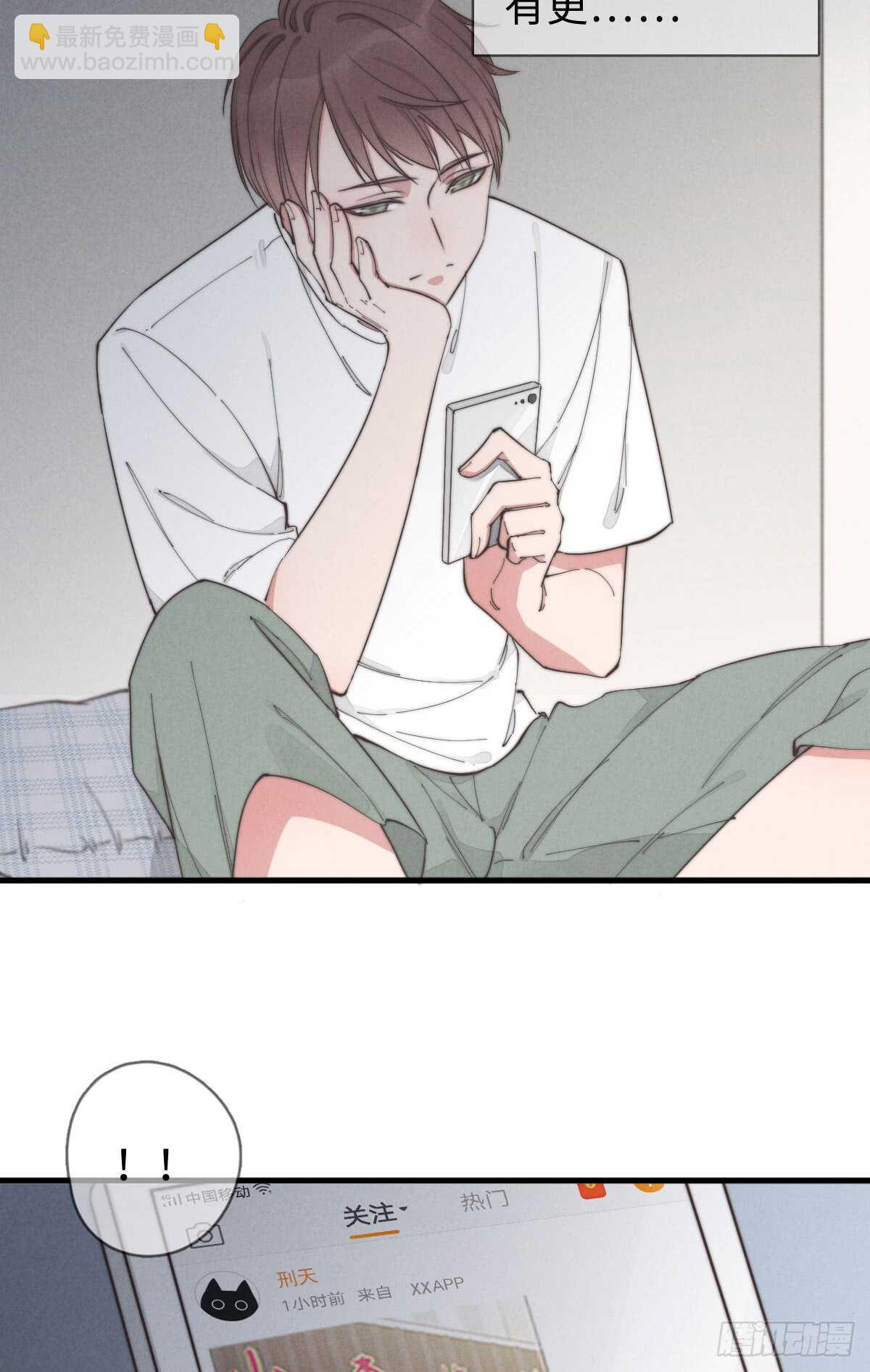 第36话 小李烧烤-第37话