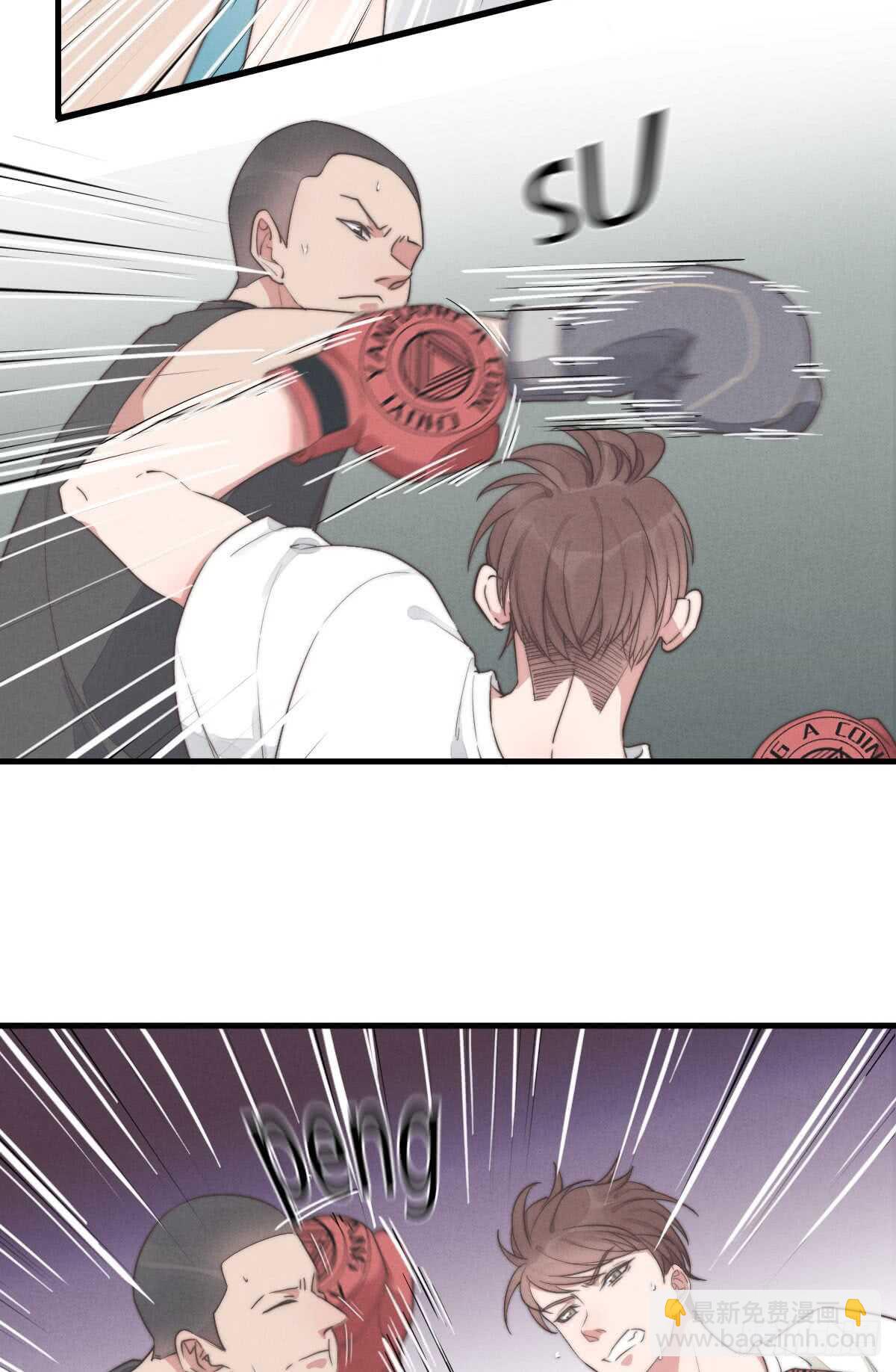 第38话 你俩认识一下吧-第39话