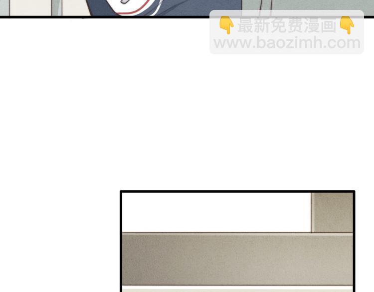 第4话 你总被欺负是不是因为(1/2)-第5话