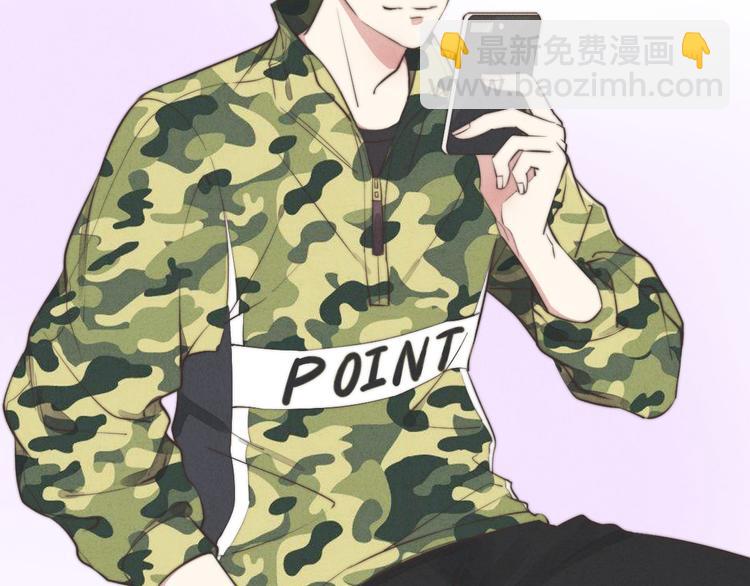 第4话 你总被欺负是不是因为(1/2)-第5话