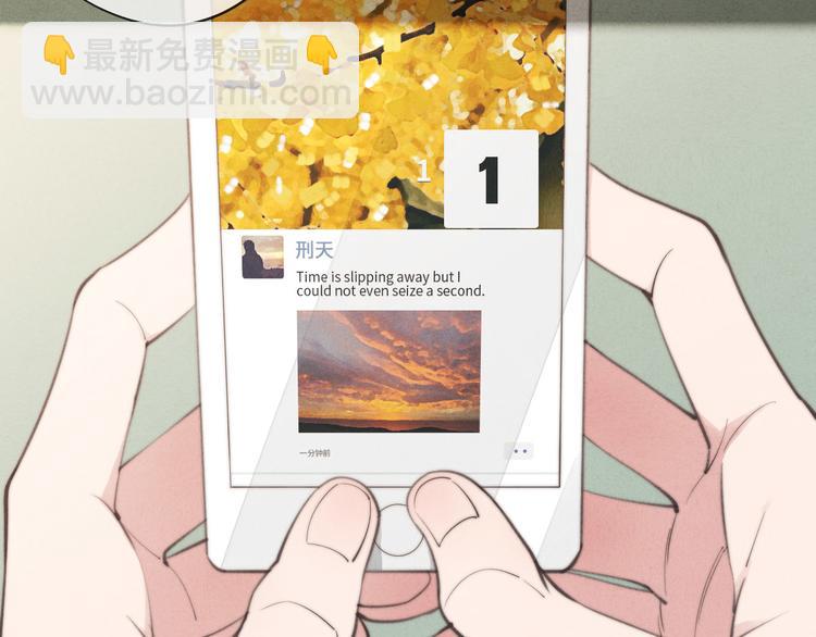 第4话 你总被欺负是不是因为(1/2)-第5话