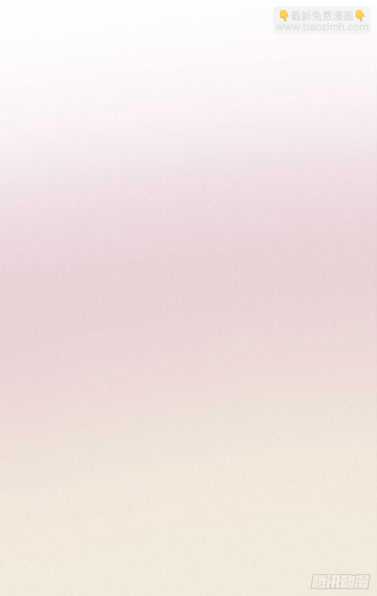 第40话 终于找到了！-第41话