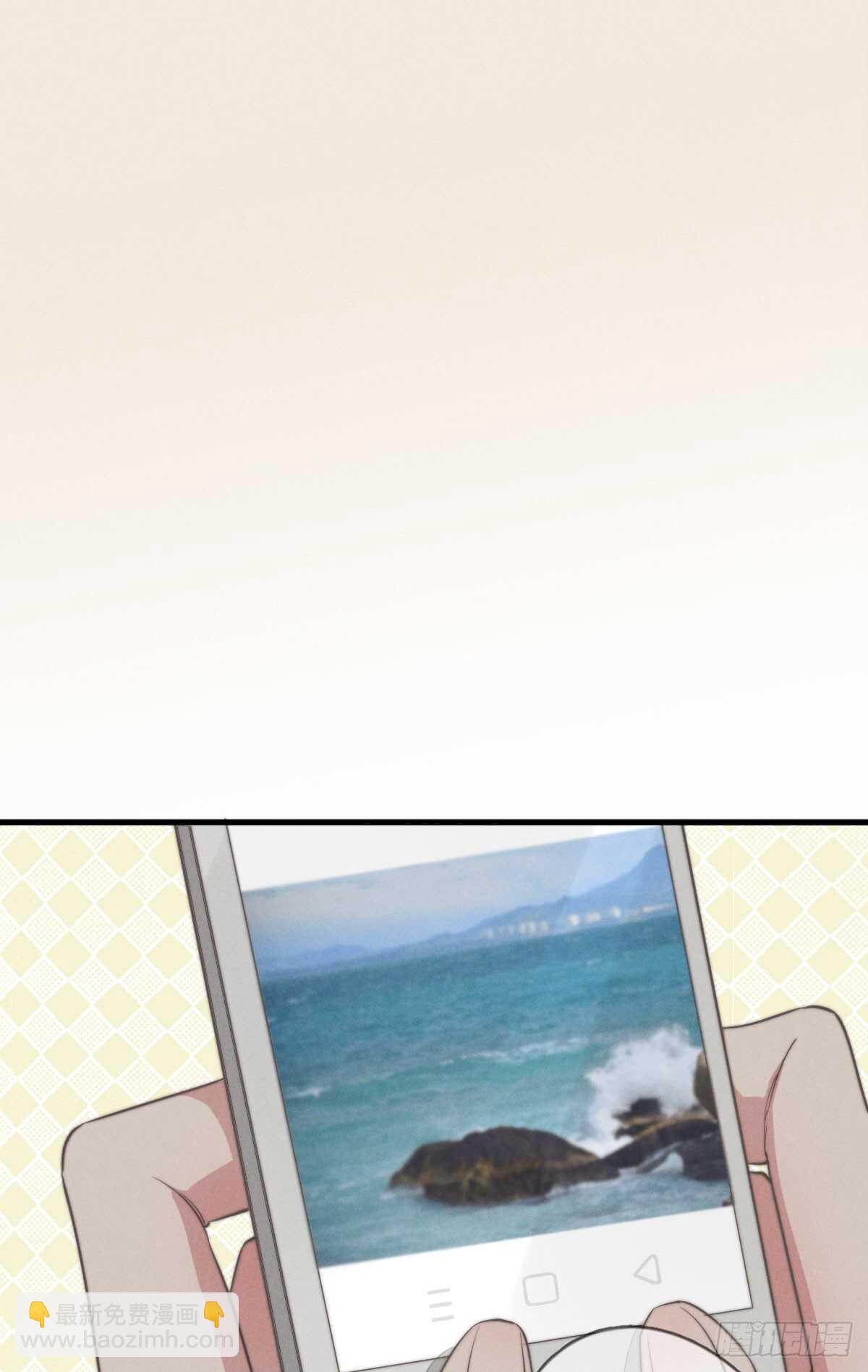 第40话 终于找到了！-第41话