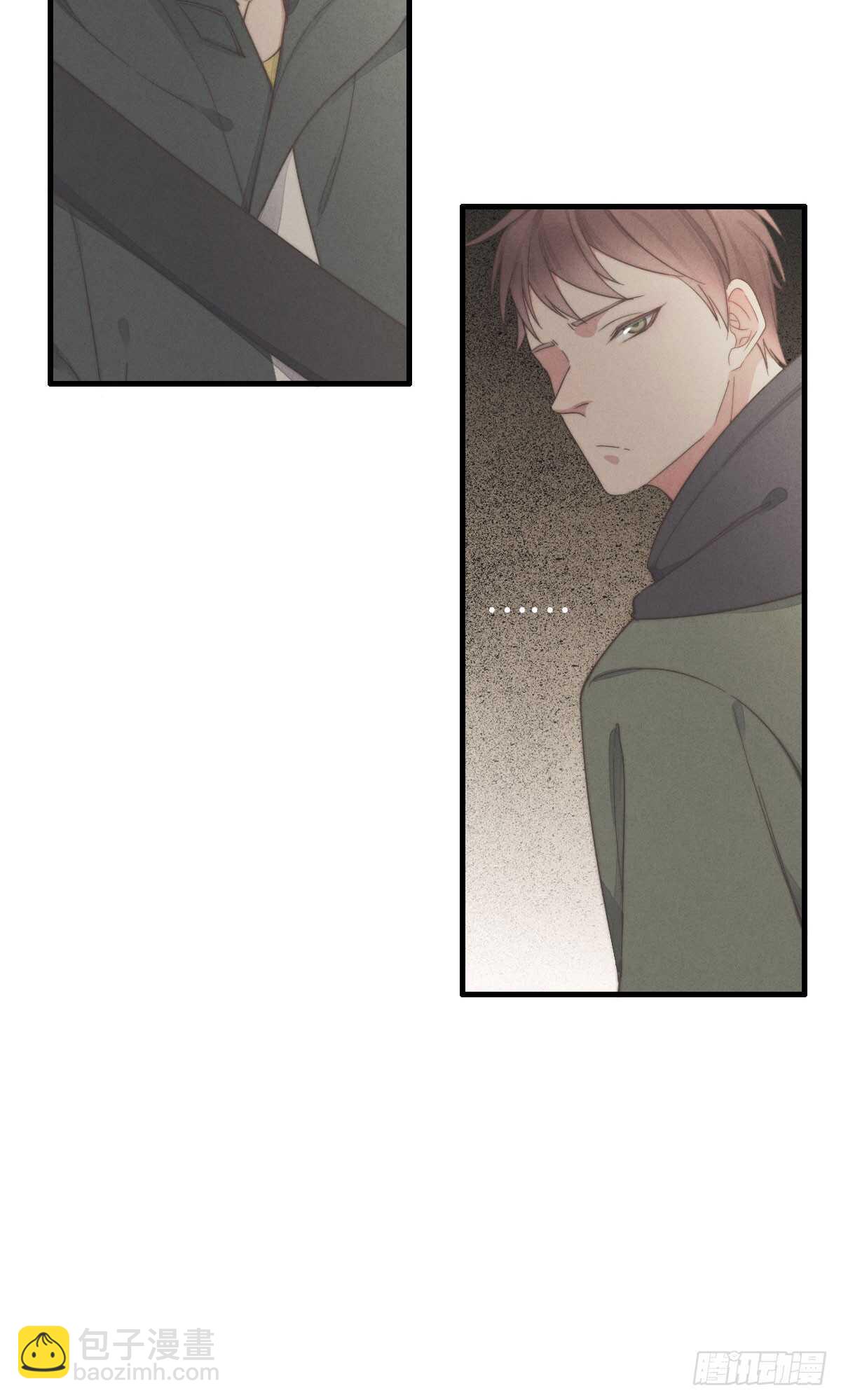 第42话 我就，睡这儿-第43话