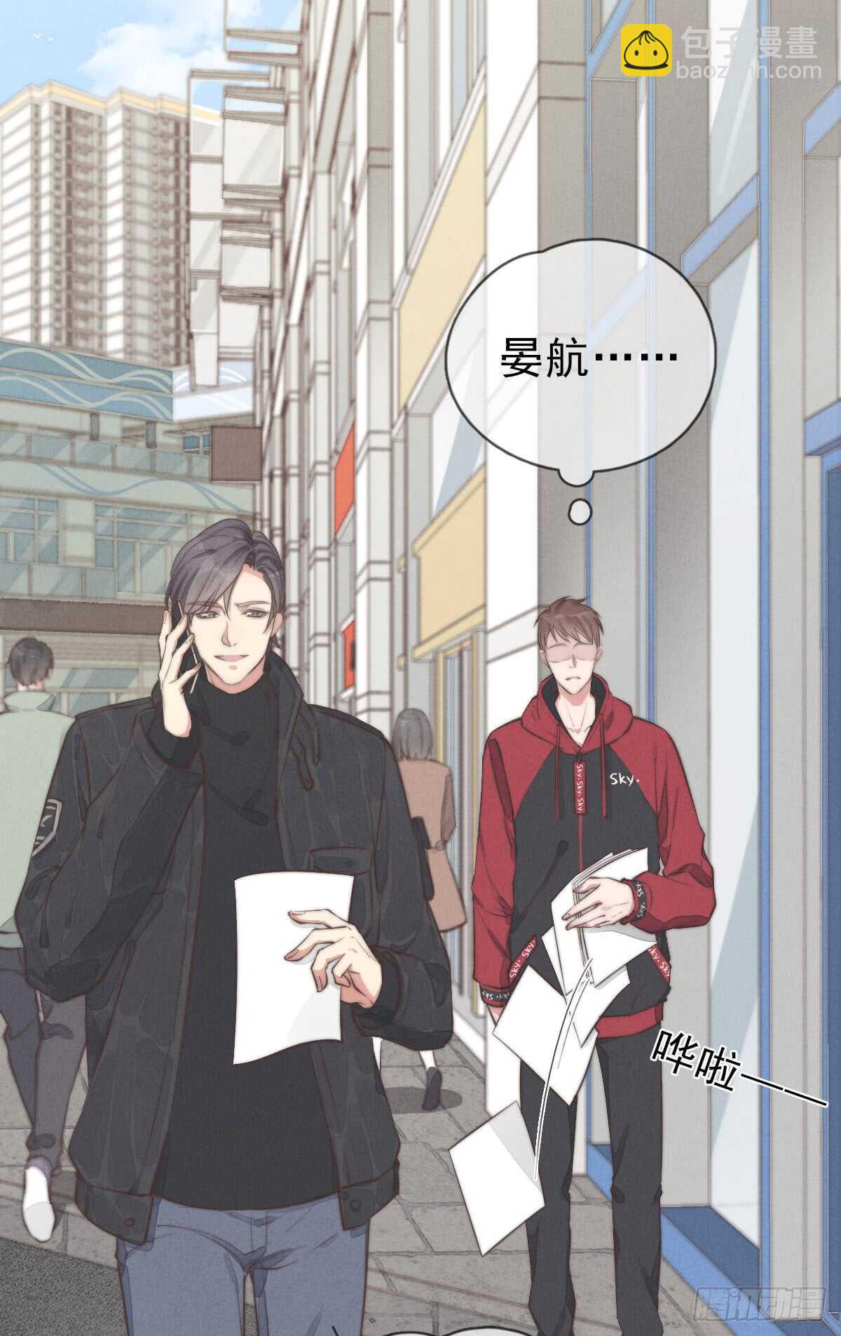 第44话 和谁住一起？！-第45话