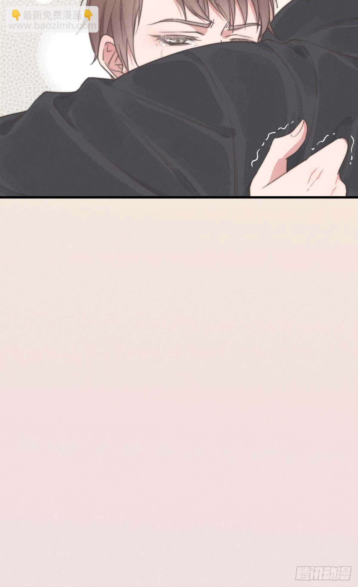 第46话 又哭了啊-第47话