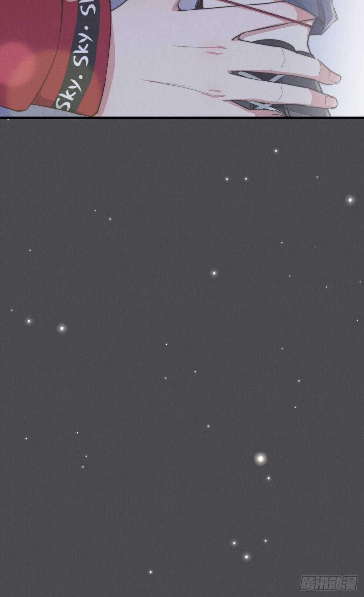 第46话 又哭了啊-第47话